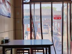 -宝光熏肉鞋底火烧(新街口店)