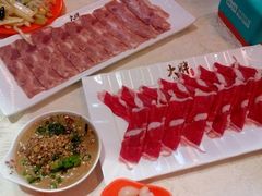 -大胖骨汤火锅(裕华店)