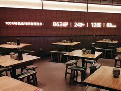 -高嗲嗲·现炒下饭菜(石鼓路店)