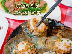 -阿里元海鲜·闽南特色菜(曾厝垵店)