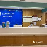 美琳达的生产月子之旅