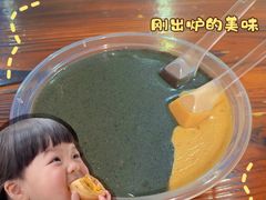 -芝麻糊世家(西华店)