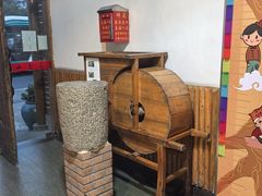 -深山老屋(国顺东路店)