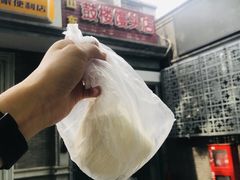 -天泽祥·鼓楼馒头(鼓楼店)
