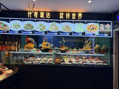 -小满海鲜·别院(天津旗舰店)