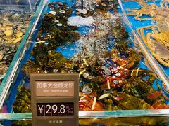 -徐记海鲜(汉城湖|太奥店)