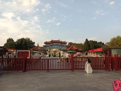 -中国翰园碑林