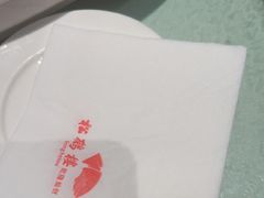 -松鹤楼(山塘街店)