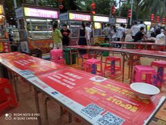 -海大南门夜市(海富街店)