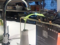 -Primo·丽莫意大利窑烤披萨