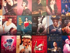 -林肯爵士乐上海中心 Jazz at Lincoln Center Shanghai