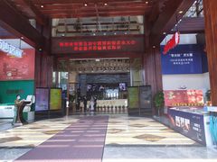 -欢乐海岸美食联盟