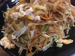 -好介口深夜酒馆(梅江店)