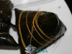 -金太粽(上海弄堂第一粽店)