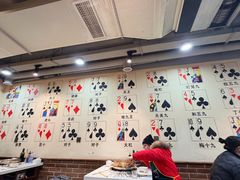 -水碾河刘老大串串香(水碾河路店)