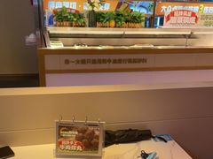 -串一火锅(赛格国际购物中心店)