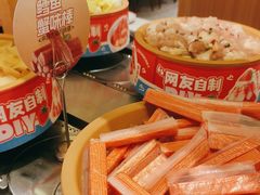 -龍歌自助小火锅(市南金茂湾店)