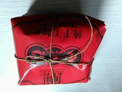 -袁家村关中印象体验地(大唐不夜城店)