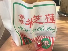 -美芝莲(领展购物广场中关村店)