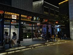 -罍+村卤菜摊(罍街店)
