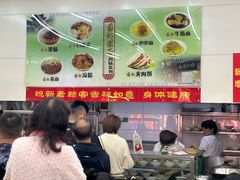 -杨记灌肠(食品街店)