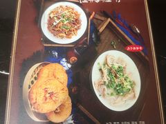 -伍湛记 · 广州老字号(龙津中路店)