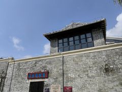 -梁启超故居纪念馆