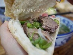 -淳澄水盆羊肉