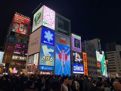 -心斋桥