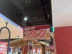 -季季红火锅(长沙步行街店)