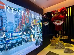 -杭州平安悦坊 PAFC LIVING