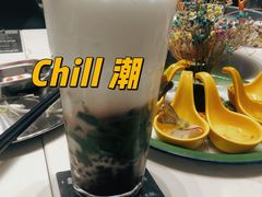 -CHILL Pho澳洲牛肉越南粉(佛山顺德万象汇店)