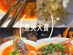 -坛宗剁椒鱼头(河西王府井店)