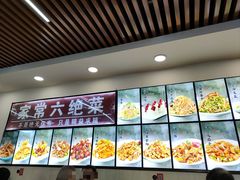 -渔家乐小海鲜(皇姑店)