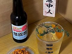-埋位小酒馆(东城店)