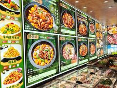 -鱼窝棚柴火铁锅炖(富山屯店)