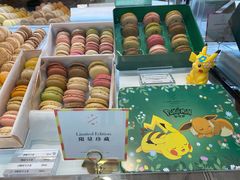 -Pierre Marcolini(德基广场店)