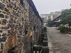 -乌石村