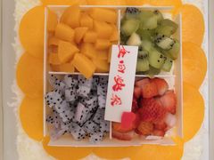 -好利来(望京中福店)