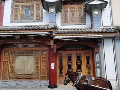 -喜洲翰林餐厅(董家百年老宅店)