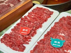 -乔先生涮肉·鲜活牛羊肉火锅(塘沽店)