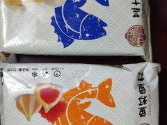 -ALDI奥乐齐超市(凯德虹口店)