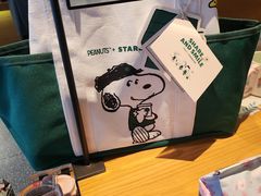 -星巴克(苏州泰华店)