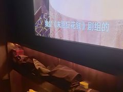 -江南足纪·影院足道·轻奢SPA(笋岗HALO广场店)