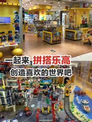 -KIDSLAND(北京蓝色港湾店)