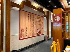 -一斗火锅·招财羊毛肚(北温泉九号店)