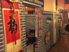 -王老六铁锅炖鱼(长春路店)