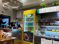 -杨国福麻辣烫(真光路店)