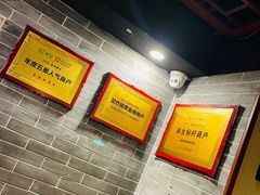 -裕和堂中医推拿艾灸(太古汇臻品店)