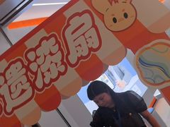 -小天才步步高(泰禾广场旗舰店)